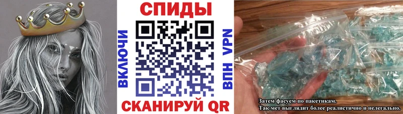 Amphetamine 97%  Павлово 