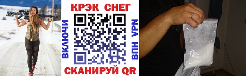 гидра рабочий сайт  Павлово  Кокаин Колумбийский 