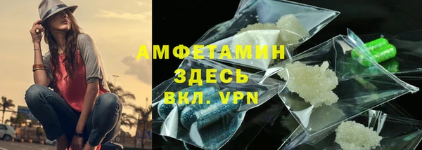 дмт Алексеевка