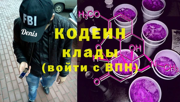 прущая мука Семёнов