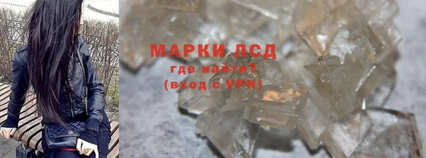 дмт Алексеевка