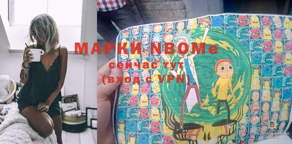 дмт Алексеевка