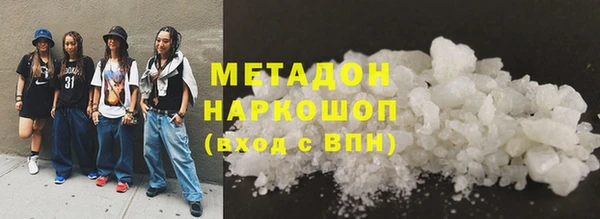 дмт Алексеевка