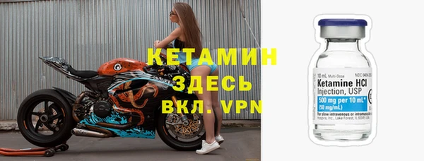 стафф Алзамай