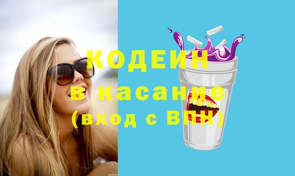 стафф Алзамай