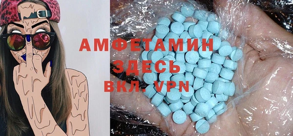 дмт Алексеевка