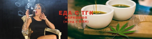 дмт Алексеевка
