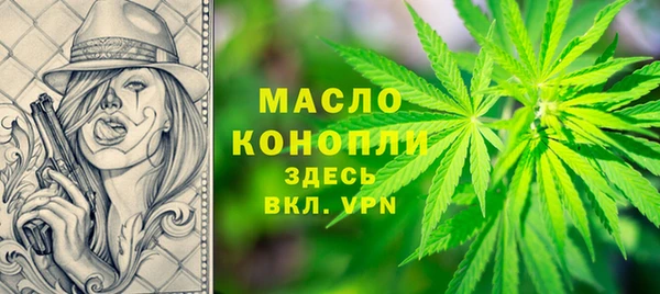 apvp Семилуки
