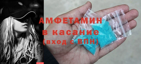 стафф Алзамай