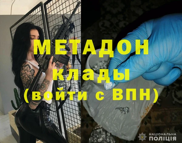стафф Алзамай