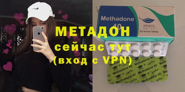 дмт Алексеевка