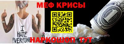 амф Тверь