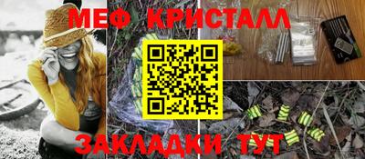 амф Тверь