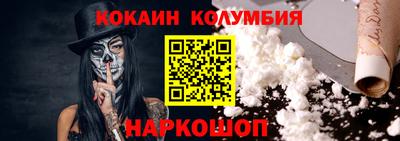 винт Тара