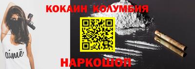 ешки Татарск