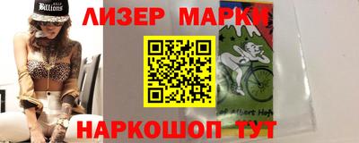 винт Тара