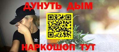 амф Тверь