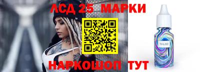 амф Тверь