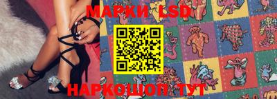 ешки Татарск