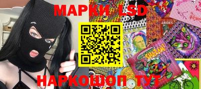винт Тара