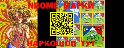 винт Тара