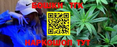 ешки Татарск