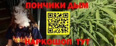 ешки Татарск