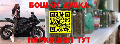 винт Тара