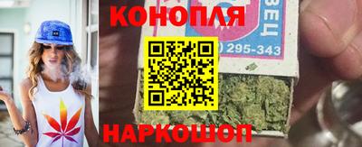 винт Тара