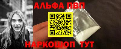 винт Тара