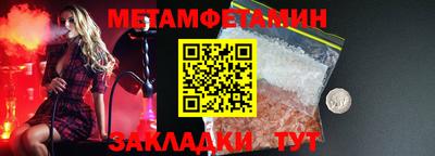 амф Тверь