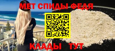 ешки Татарск