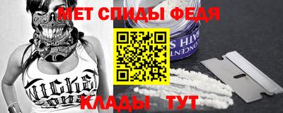 ешки Татарск