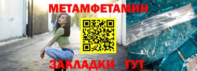амф Тверь