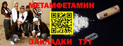 амф Тверь