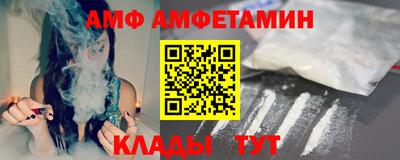 винт Тара