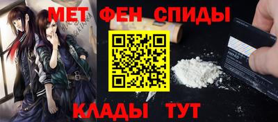 индика Набережные Челны
