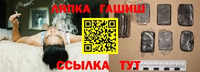 амф Тверь