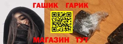 амф Тверь