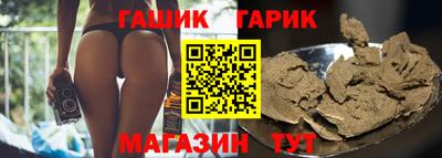 винт Тара
