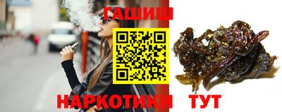 амф Тверь