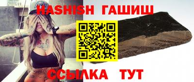 винт Тара