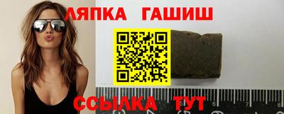 винт Тара