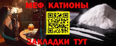 ПСИЛОЦИБИНОВЫЕ ГРИБЫ Надым