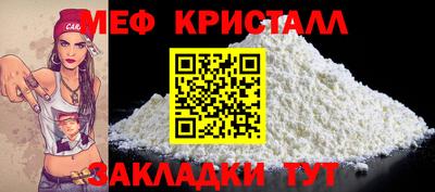 амф Тверь