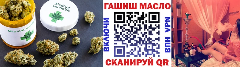 Дистиллят ТГК Wax Павлово